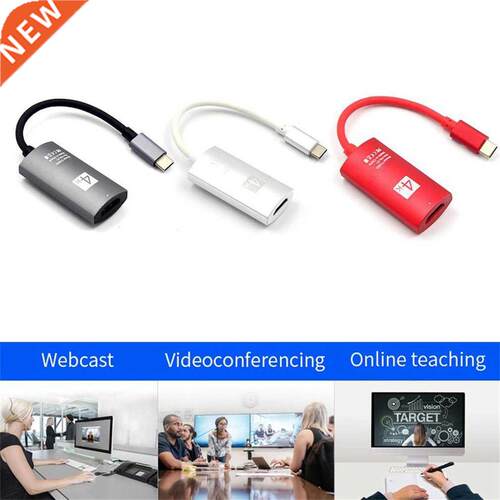 Newest Typec To HDMI-compatible High-quality Unique Design