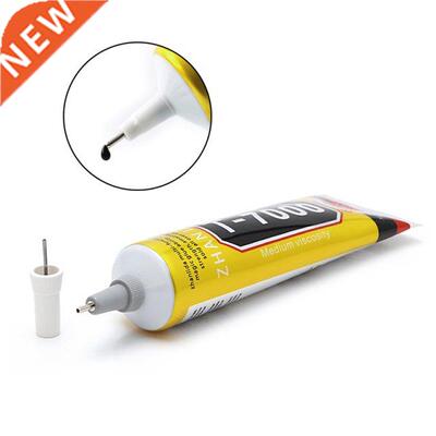 T-7000 50ml Super Adhesve Epoxy Resn Glue Repar Crack Fra
