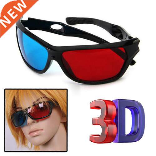 Universal White Frame Red Blue Anaglyph 3D Glasses For Movie