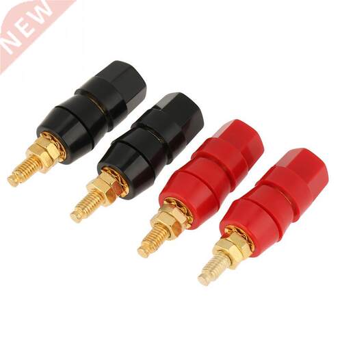 4 Pcs Black and Red Copper Audio Speaker Binding Post For Ba