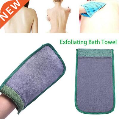 1PC Portable Cleaner Shower Scrubber Bath Glove Exfoliating