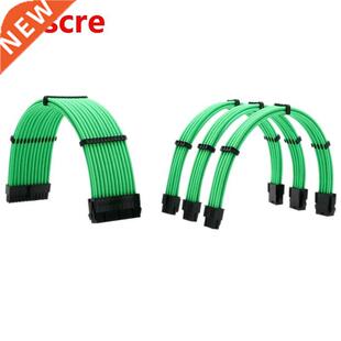 Basic Extension Cable Kit, 1X24Pin ATX 1X4 + 4Pin EPS 2X8Pin
