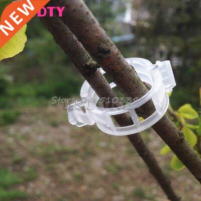 100Pcs Plant Vine Tomato Stem Clips Supports Connect to Trel