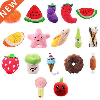 Animals Cartoon Dog Toys Stuffed Squeaking Pet Toy Cute