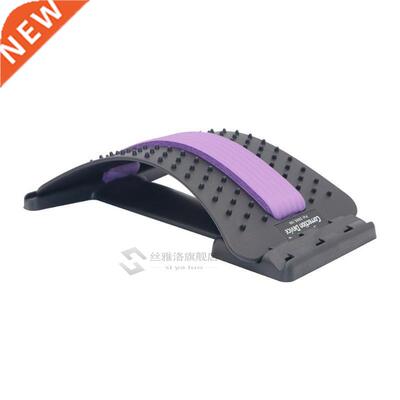 Back Massage Stretching Device Waist Neck Relax Pain Relief