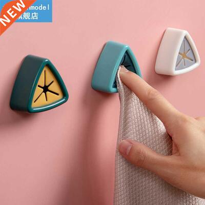 Punch Free Towel Plug Holder Bathroom Organizer Rack Towels