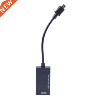 Micro USB To HDMI Adapter For TV Monitor HD 1080P HDMI Audio