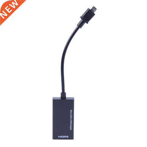 Micro USB To HDMI Adapter For TV Monitor HD 1080P HDMI Audio