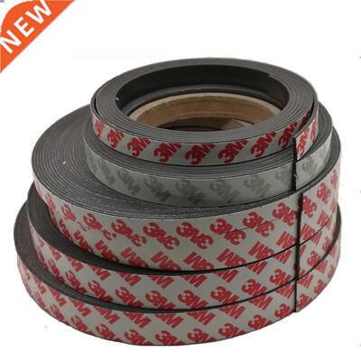 1Meter/LOT Rubber Magnet 10*1 15*1 20*1 0*1 mm Self Adhesiv