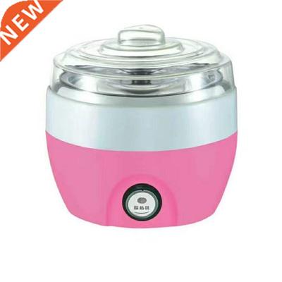 *Electric Yogurt Maker Yoghurt DIY Tool Kitchen Appliances A