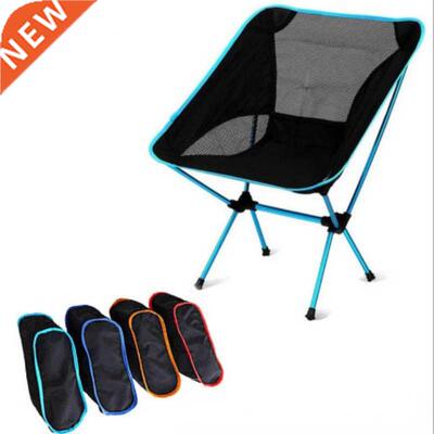Outdoor Portable Fishing Tools Chair Travel Ultralight Foldi