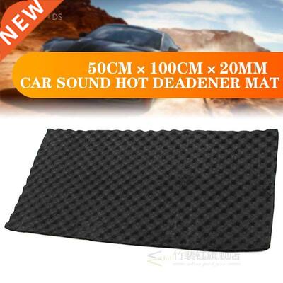 Car Audio Sound Deadener Vibration Control Proof Aluminum Fo