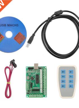 USB Interface Board CNC MACH3 Motion Control Card For Engrav