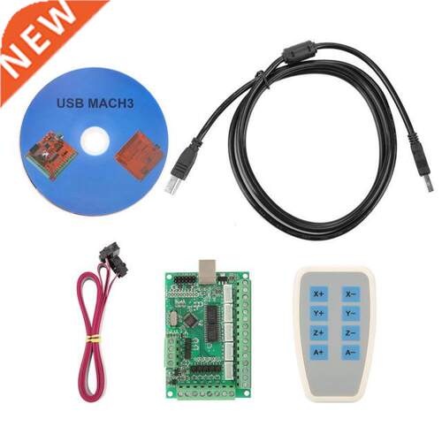 USB Interface Board CNC MACH3 Motion Control Card For Engrav