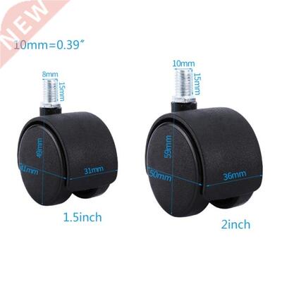 4pcs/set 1.5/2in 8/10mm Nylon Casters Silent Universal Wheel