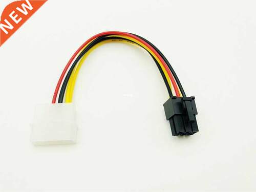 6Pin Male to 4Pin Molex Male Power Supply Cable Graphics Car