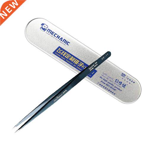 MECHANIC KK-11 Phone Repair Special Fly line Tip Head