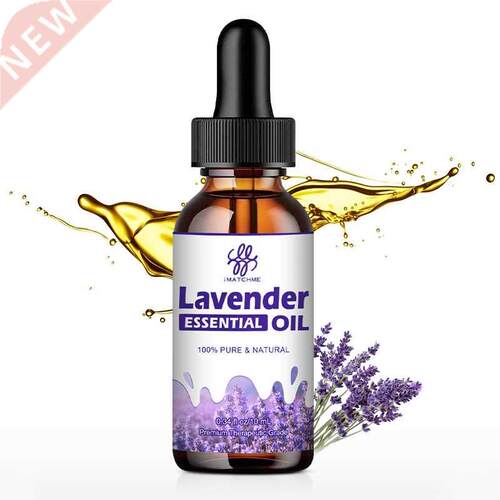 iMATCHME 10ml Lavender Essential Oil Pure Natural Essential