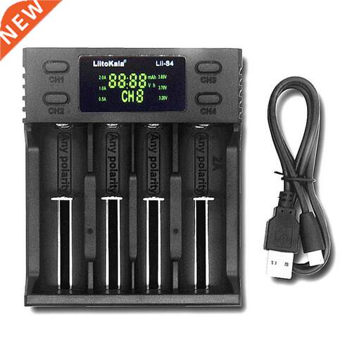 New Liitokala Lii-S1 S2 S4 18650 LCD Display Charger 26650 2