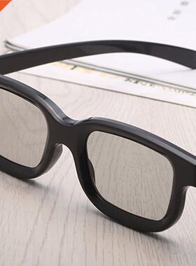 3D Glasses For LG Cinema 3D TV's 2 Pairs Prescription Gl