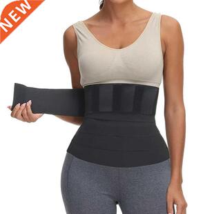 Waist Trainer Snatch Bandage Tummy Wrap Trimmer Belt Slimmin