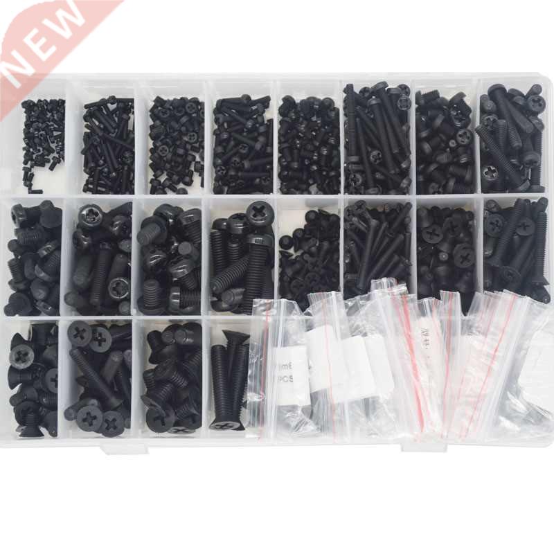 Black Nylon Phillips Pan Flat Head hine screw Nut Flat Wa