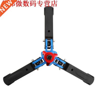 Stand Koolehaoda Three Feet Support Stand Base for /8 Monop