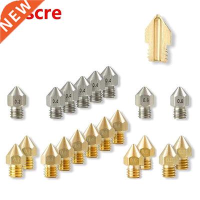 3D Printer Nozzle Set - Brass Stainless Steel Nozzles - fo