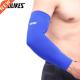 Basketball Elastic Tennis arm Armband AOLIKES Sleeve 1PCS