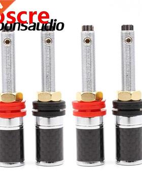 Acrolink CF-805(R) 4Pc Copper Rhodium Plated Hi-End Speaker