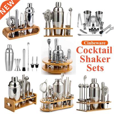 Stainless Steel Cocktail Shaker Set Mixer Bartender Kit Cobb