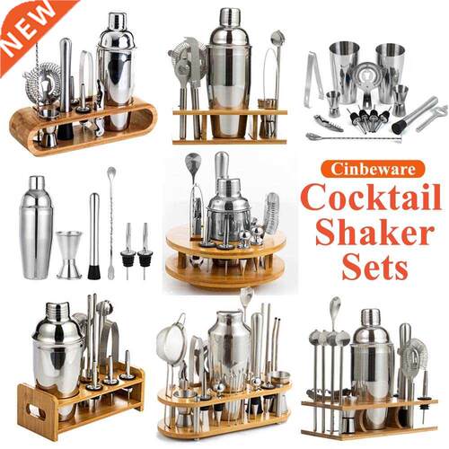 Stainless Steel Cocktail Shaker Set Mixer Bartender Kit Cobb