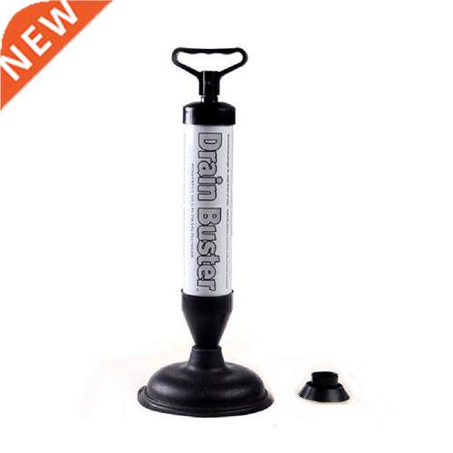 Clogged Remover Dredge Vacuum Pipe Drain Manual Air Drain