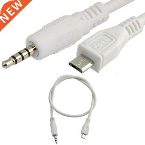 .5mm Stereo Male to Micro USB 5Pin Male Adapter Convertor C