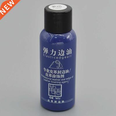 *30ML 20 Colors  Leather Edge Paint Oil Dye Highlights Pr