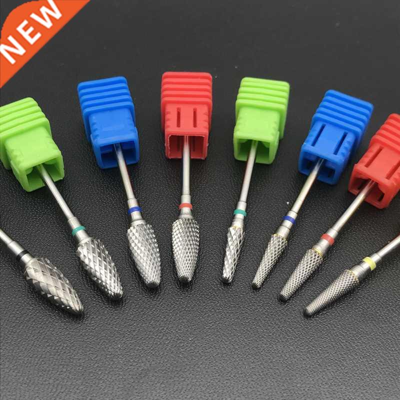 21 Style Choice Tungsten Carbide Nail Drill Bits Machine Nai