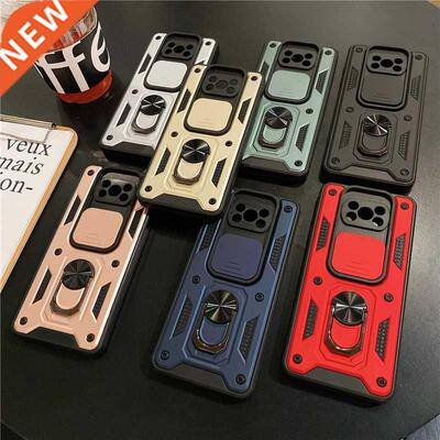 Slide Camera Shockproof Armor Case For Xiaomi Pocophone POCO