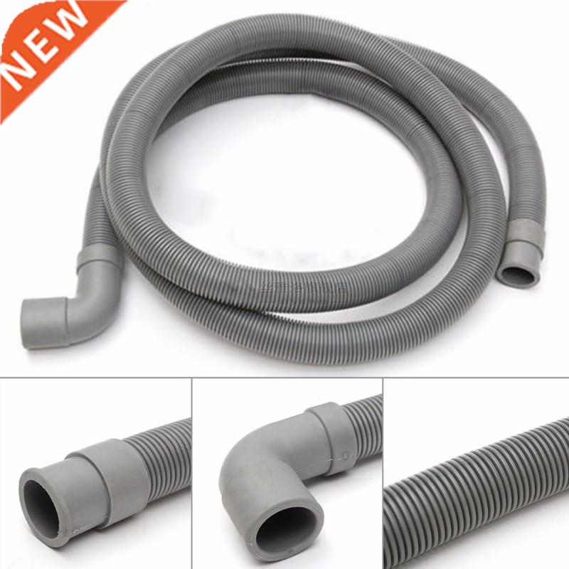 *1Set 1/1.5/3/4M Flexible Wash Machine Dishwasher Drain Hose