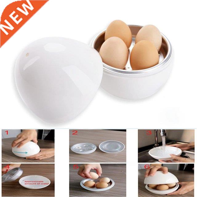 Egg Pod - Microwave Egg Boiler Cooker Egg Steamer Perfectly