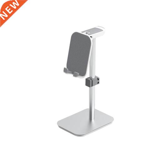 Office Home Angle Adjustable Free Standing Aluminum Alloy Ce