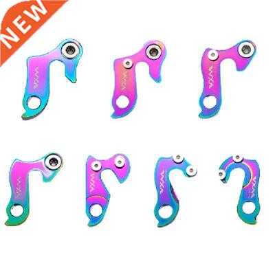 Rear Derailleur Hanger,MTB Mountain Road Bike Gear Hanger