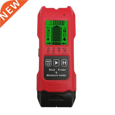 649A Finder Scanner Upgraded 7 in 1 Electronic Stud Sensor W
