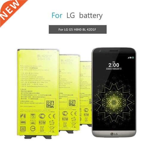 BL-42D1F Battery for LG G5 G6 G7 G8 ThnQ/G2 G3 G4 mn G3S