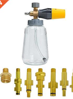 1L Pressure Washer Snow Foam Lance Foam Nozzle Tornador Car
