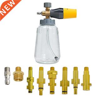 1L Pressure Washer Snow Foam Lance Foam Nozzle Tornador Car