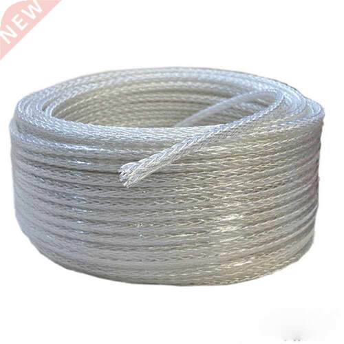 1meter Braid 8AG High Purity Silver Plated OCC Speaker Cab