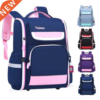 Children Hard Shell School Bags Backpack Student Girls Strip