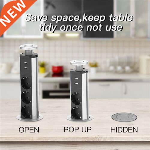 3 Power Socket 2 USB Charging Port Retractable Kitchen