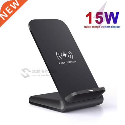 15W Qi Wireless Charger Stand iPhone SE2 X XS MAX XR 11 Pro