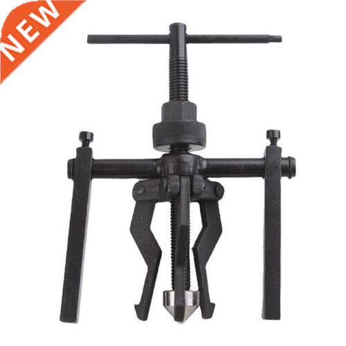 Carbon Steel Car Bearing Puller 3 Jaw Gear Puller Armature